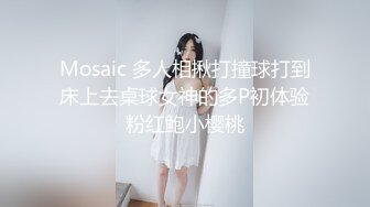 国产AV 爱妃传媒 ODE012 赌场艳遇骚货女孩