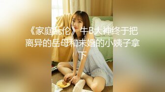 9/20最新 哇塞小少妇虐逼体验大号道具两个一起往里塞超刺激VIP1196