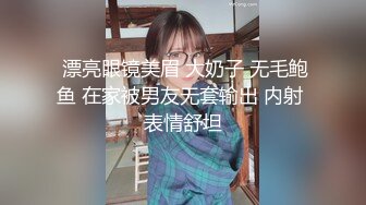 ✿淫欲反差美少女✿穿jk的妹妹怎么可以这么烧啊？ 粉嫩小穴无套爆肏 身材一级棒的小可爱 还这么会娇喘 嗲声嗲气