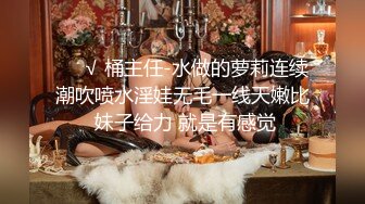 【爆乳女神重磅核弹】秀人网巨乳网红『朱可儿』520元阿根廷球衣VIP私拍 超大尺度 超诱爆乳内内 (2)