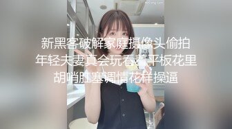 性感女神 朱可儿 娇柔丰满姿态更为鲜艳婀娜 晶莹剔透雪峰美臀娇艳欲滴