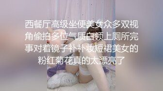 在气喘吁吁和心烦意乱的美丽身体中两次中出！ !!