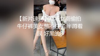 老婆帮我磨枪