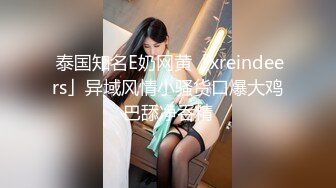   一脸骚样女仆装极品颜值美女，脱下丁字裤咬在嘴里，抖动美臀超嫩粉穴，舔弄炮友大屌，倒立特写爆操嫩穴