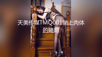 我的5个倾城未婚妻传媒 01