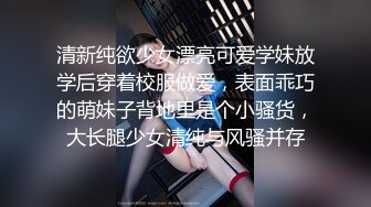 ✿优雅气质尤物✿性感公司女老板，天花板级极品反差御姐女神，帮她解决生理需求，劲爆完美身材 梦中情人，疯狂榨精