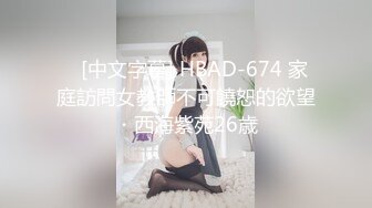 (中文字幕) [SUPA-573] 学校サボって今ホテル ASUKA