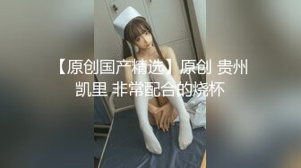 愛神傳媒 EMS002 見習女友 烏來之旅