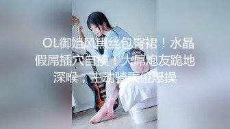 调教双马尾清纯小妹口交大鸡巴，揉奶玩逼各种舔弄大鸡巴