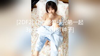 【核弹❤️爆乳女神】91情深叉喔✿ 新晋推特极品御姐 调教爆肏OL秘书 全程晃乳放荡浪叫 超顶后入蜜臀要求内射