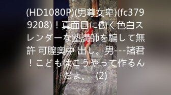 [无码破解]IPX-383 射精ホヤホヤの敏感チ○ポ、今日はヤメずにシャブってやるからな 楓カレン