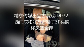 国产AV 星空无限传媒 XK8165 性瘾骚女房车大战交警 晨晨