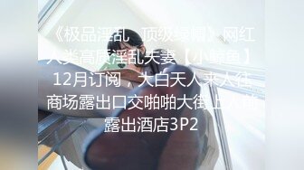 破了初恋的处