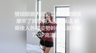 混血大奶美少妇