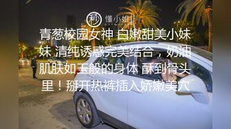 露脸平模操到一半还主动帮带套，双机位拍摄角度完美