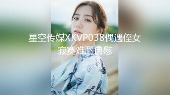 推特微博网红白富美S级性感女神【乐萌宝】大尺度诱惑私拍长腿美鲍各种花式紫薇满满撸点 (4)