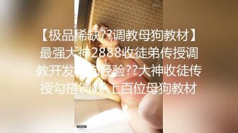 宾馆偷窥一对小情侣进了女厕就知道有好戏了