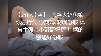 麻豆传媒 MD-0201 课堂真实性爱教具 淫乱的男校性教育