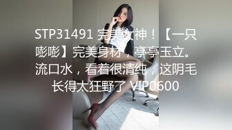 STP34446 擁有一個會迎合自己喜好的JK女友 無時無刻都想色色 雞教練