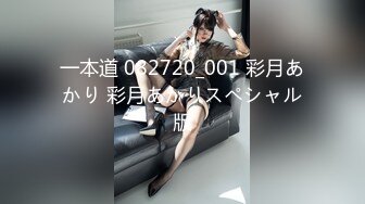 [292MY-599] 伊東紗里奈 1