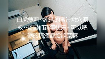   周末去足疗洗浴会所找了个巨乳女技师按摩给她加钱提供性服务