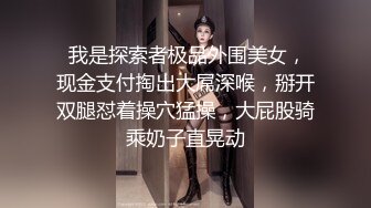  18岁刚成年的无敌嫩妹子，刚刚下海 新鲜出炉