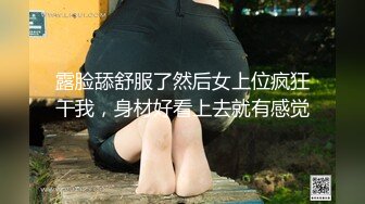 自导剧情公厕勾引陌生男人露脸口交舔舐龟头无套啪啪后入操逼