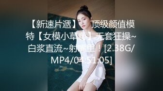 【近日下海颜值女神】极度风骚 ，大姨妈刚走完就秀，全裸激情展示，怼着镜头掰穴，翘起美臀摆弄，浴室洗澡湿身诱惑