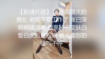 继上次的兼职女，有男朋友，骚浪贱