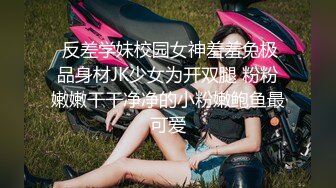 【自整理】金发萝莉少女忍不住在床上自慰，她的白虎馒头小蜜穴不停的往外流骚水！【166V】 (43)