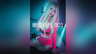 新人探花小严网约高颜值JK制服学生妹完美身材 - 猛操小穴