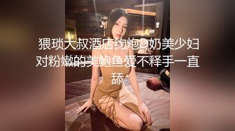 与西安夫妻3P（3）