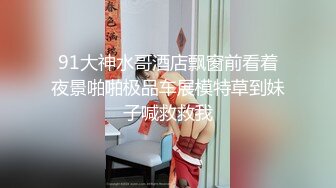 商场女厕全景偷拍背包少妇嘘嘘 眼神非常犀利差点被她发现