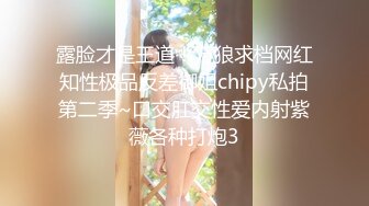   棕色头发俄罗斯风情妹子，被卷发小哥哥无情后入啪啪胸大屁股翘，操着真爽，极美粉鲍鱼