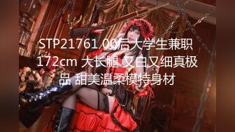 剧情作品《女护士的遭遇》完整版 妙龄妹子被强上 干完一炮再往逼里打点水