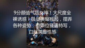 【熟女探花】，今晚刺激3P大战，女主夜场公主需要两个小伙的滋润才满足