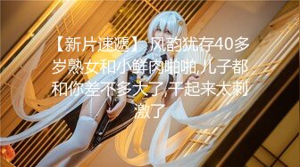 纹身重磅福利【裸贷】2024最新裸贷 00后已快成为裸贷主力军第3季太投入了裸贷自慰居然把自己整高潮了 (1)