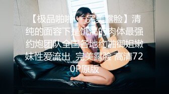 久未见面，情侣激烈啪啪