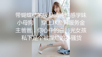 桑拿房内的交尾游戏(上)