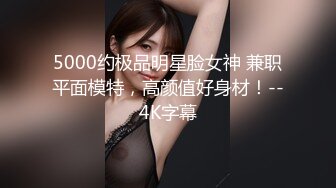 果冻传媒 91kcm-151 职业色影师诱惑少女拍裸照-温芮欣