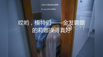 豪乳网红女神『谭晓彤』最新独家视频《你的情人节礼物》极品黑丝美女餐点任君品尝 (1)