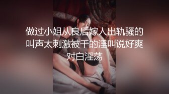 自录无水~巨乳骚妈~丰乳肥臀~P8【别再叫我妈妈】极品肉坦~超大道具自慰~喷水自如~淫语辱骂【26V】 (14)