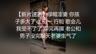  肤白貌美小宝贝，全程露脸跟小哥激情啪啪，让小哥吃奶摸逼，做爱姿势标准撅着小屁股让小哥爆草