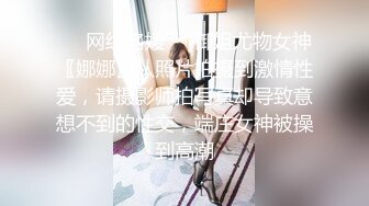 爆乳御姐，超骚，超漂亮【小奶包】一字马，扣穴自慰，这是专业的，大长腿抬起那刹那，震撼了，必看佳作 (2)