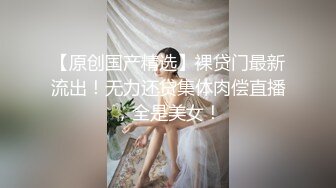 农大M视频长版