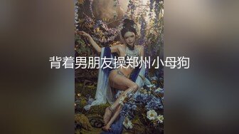 DouYin-抖音-可爱大菠萝,丰满居家少妇重磅礼物攻击下私拍大迟度4V