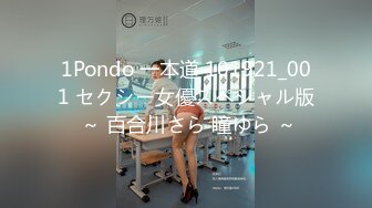 Sean Ford珍藏版10和同学帐篷里互相草逼往嘴巴里喷射爱液