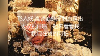 【骚包探花】第三场苗条00后小美女，一晚上连播三场体力强悍，清纯萝莉迎战中年大叔，观感佳叫声骚不可错过