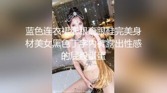 我被全力内裤走光的女上司南诱惑… 初川南