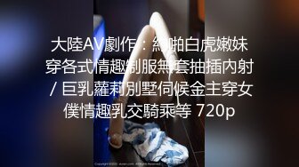 《核弹卐网红?泄密》斗鱼颜值舞蹈人气主播【李芊芊】万元定制1对1私拍裸舞给榜一大哥口交啪啪极度反差完整版